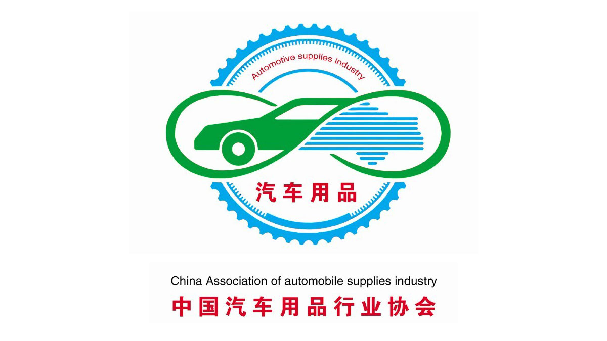 極盾GDPPF品牌积极参与《TPU隐形车衣团体标准》起草