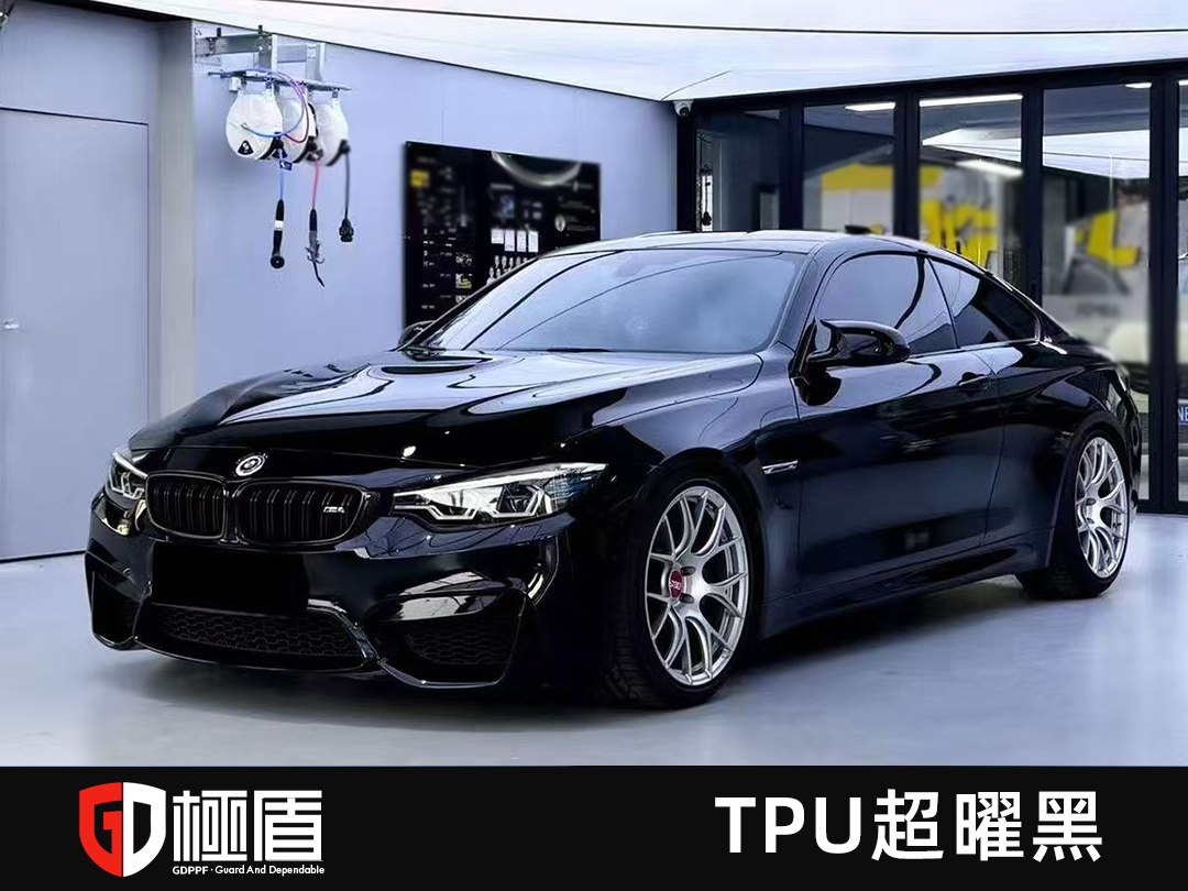 宝马装贴极盾TPU亮光黑改色膜