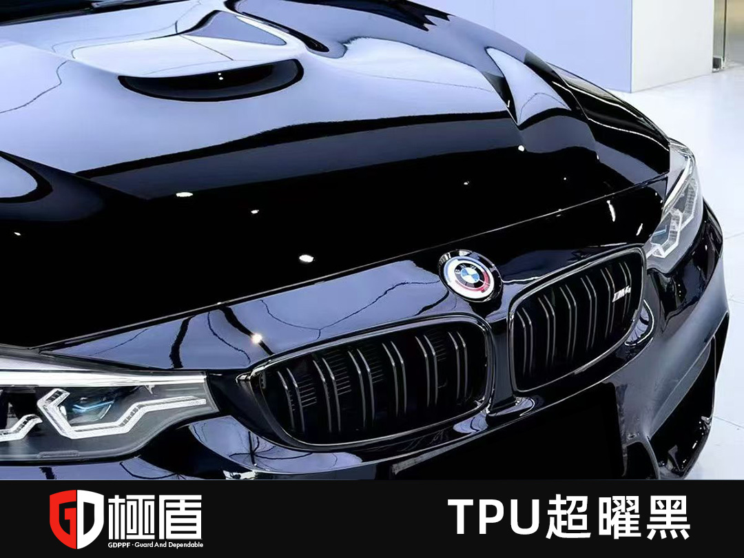 宝马装贴极盾TPU亮光黑改色膜 4
