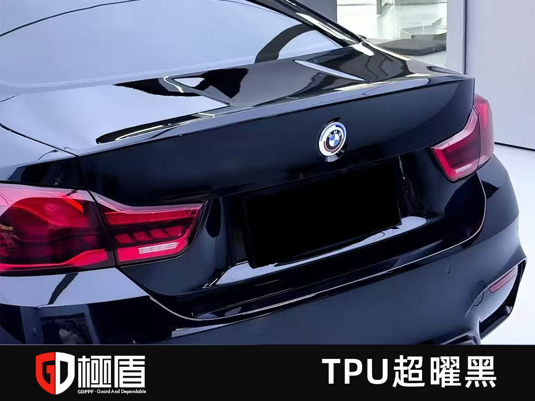 宝马装贴极盾TPU亮光黑改色膜 5