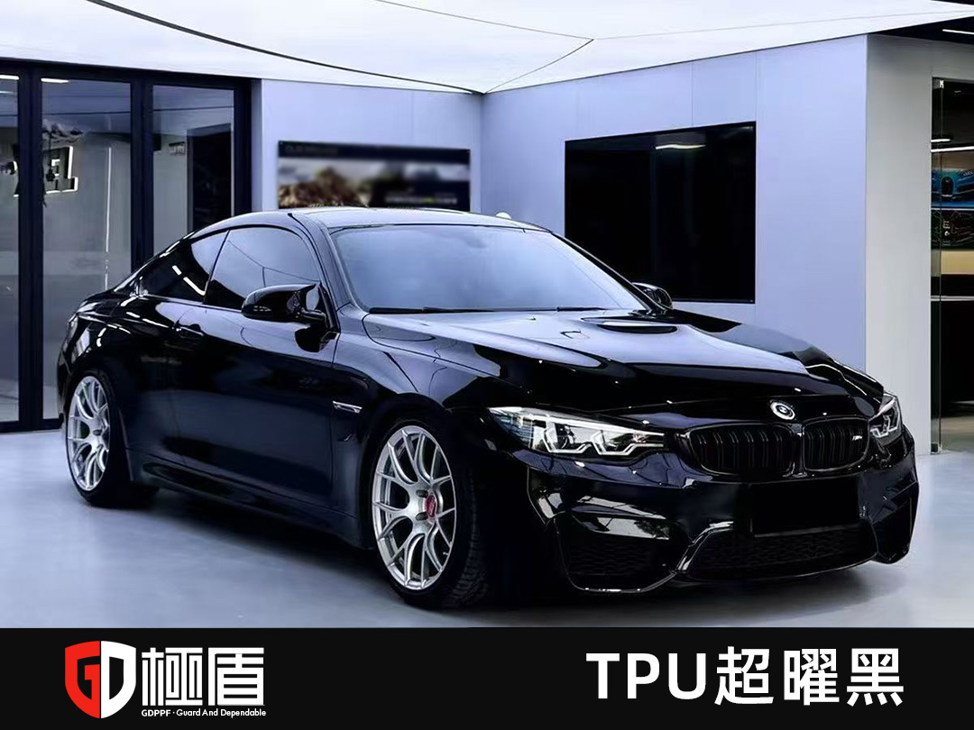 宝马装贴极盾TPU亮光黑改色膜 6