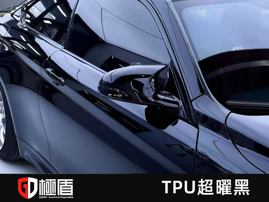 宝马装贴极盾TPU亮光黑改色膜 8