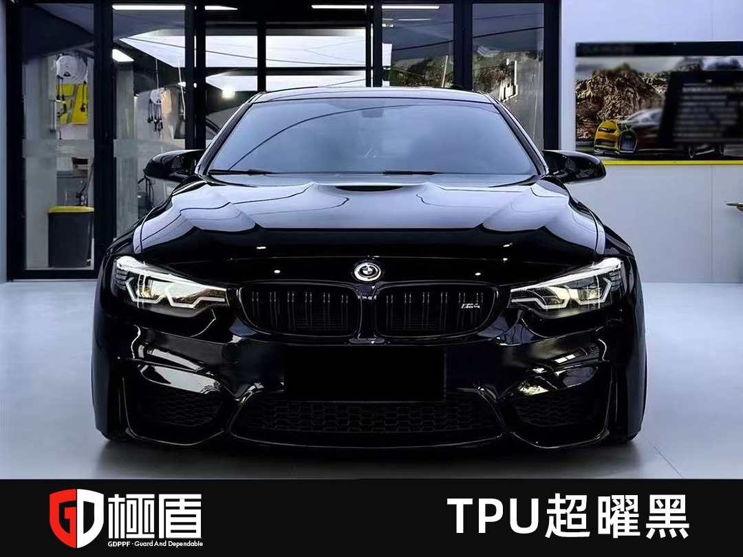 宝马装贴极盾TPU亮光黑改色膜 9