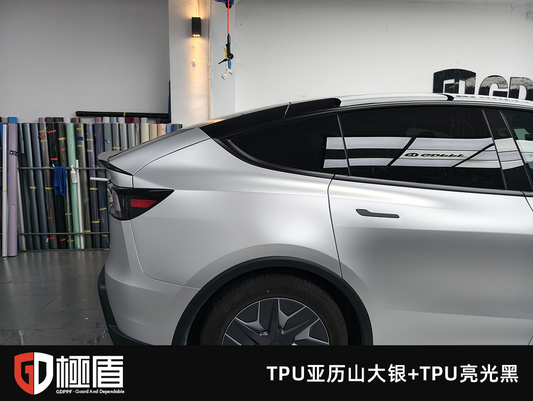 特斯拉装贴极盾TPU亚历山大银改色膜 5