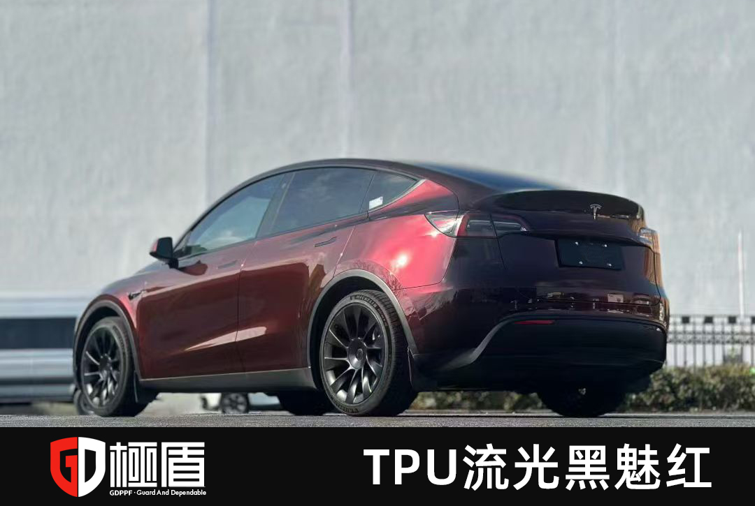 特斯拉装贴极盾TPU流光黑魅红改色膜 6