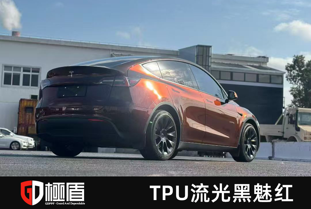 特斯拉装贴极盾TPU流光黑魅红改色膜 7