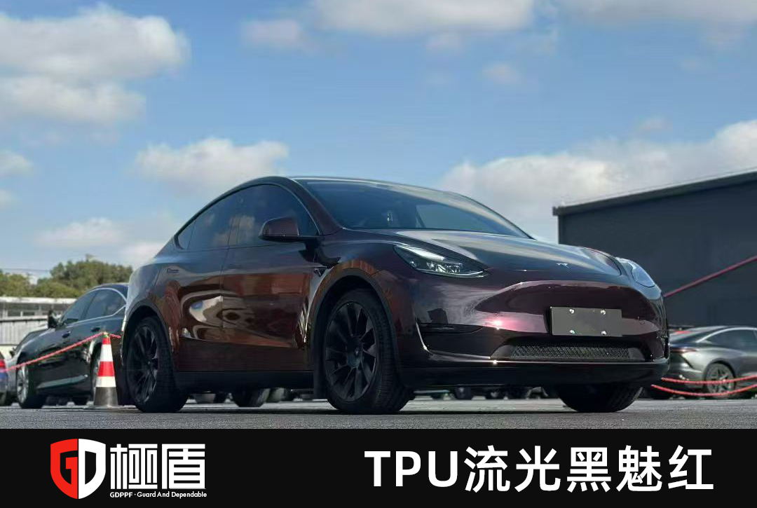 特斯拉装贴极盾TPU流光黑魅红改色膜 9