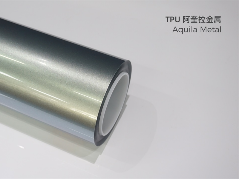 TPU改色膜 · 金属系列