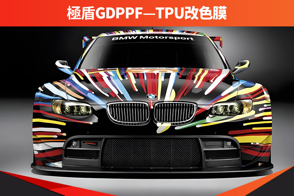 TPU水晶白 图片2