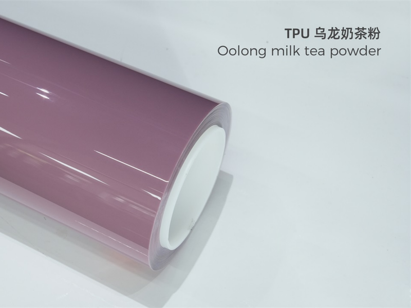 TPU乌龙奶茶粉