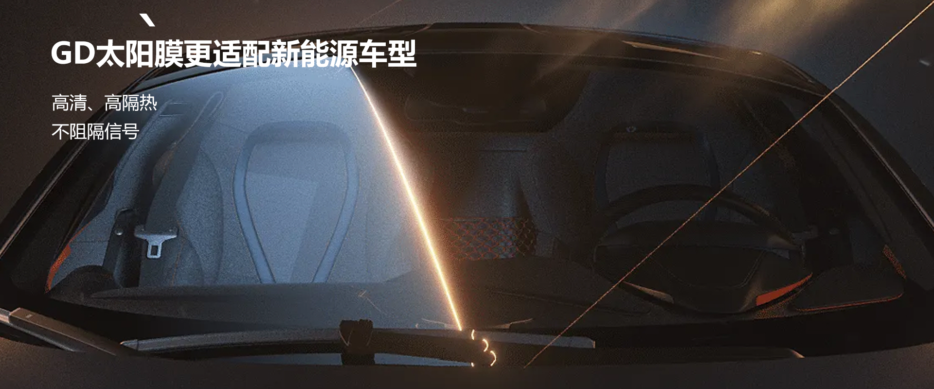 深色侧后 图片2