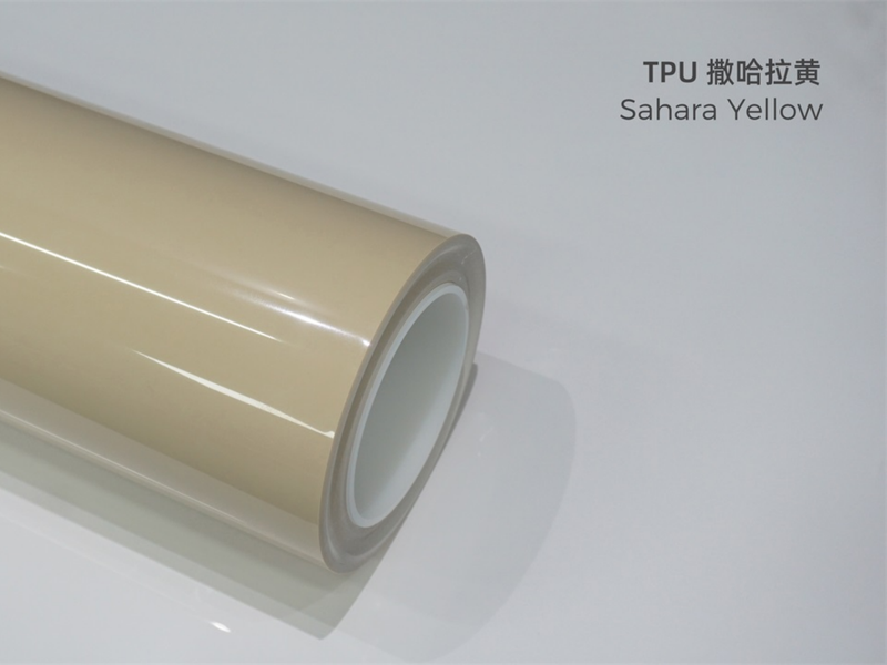 TPU撒哈拉黄