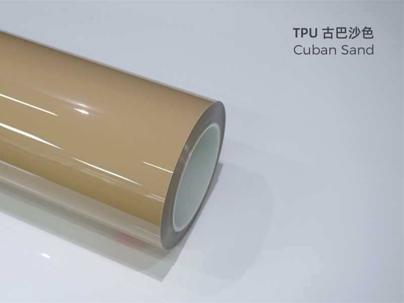 TPU古巴沙色