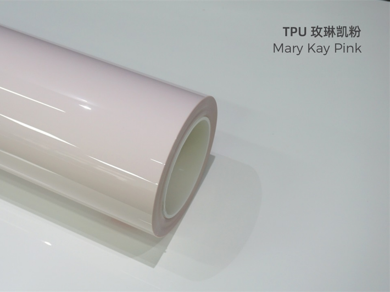 TPU改色膜 · 玫琳凯粉