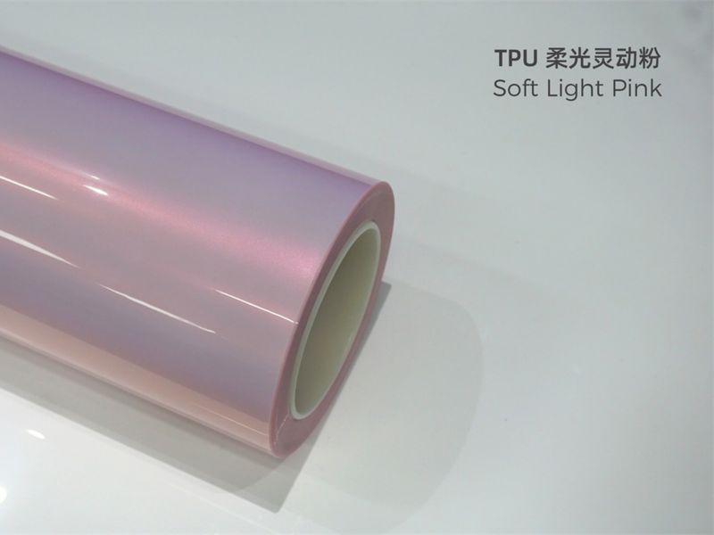 TPU改色膜 · 柔光灵动粉