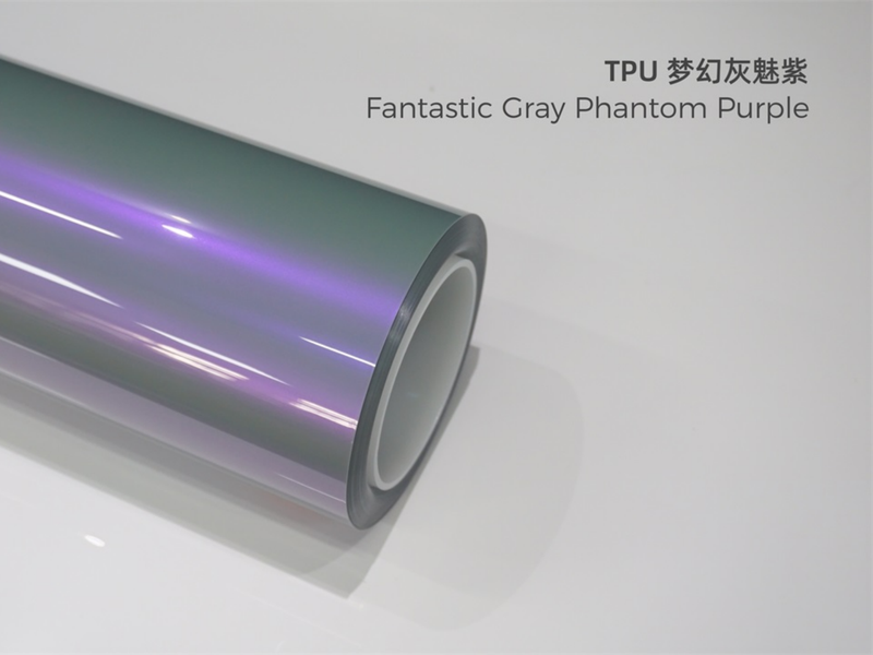 TPU改色膜 · 梦幻灰魅紫