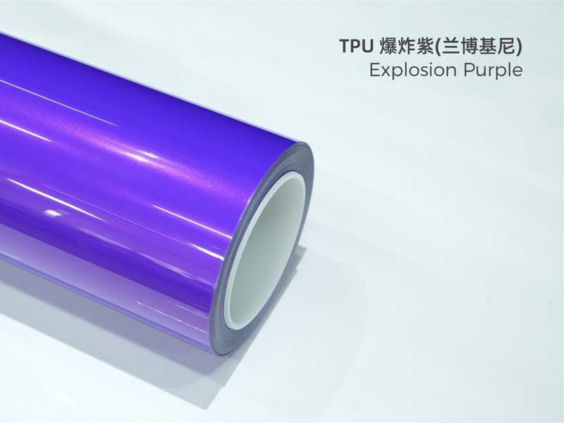 TPU改色膜 · 爆炸紫