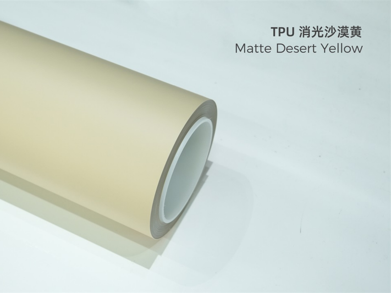 TPU消光沙漠黄