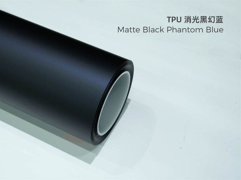 TPU消光黑幻蓝