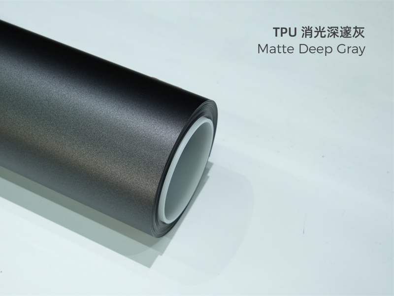 TPU消光深邃灰