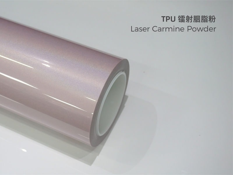 TPU镭射胭脂粉