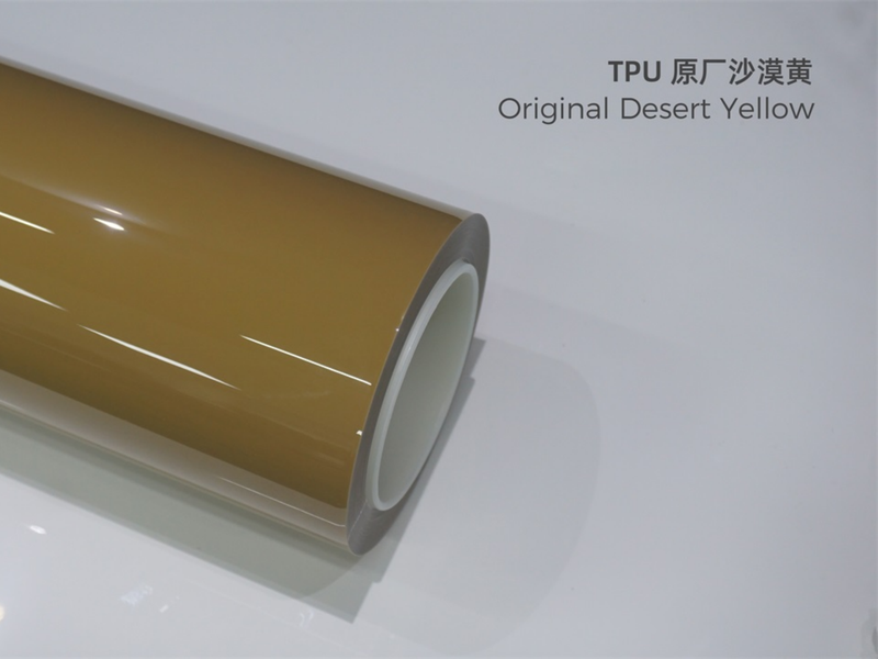 TPU原厂沙漠黄