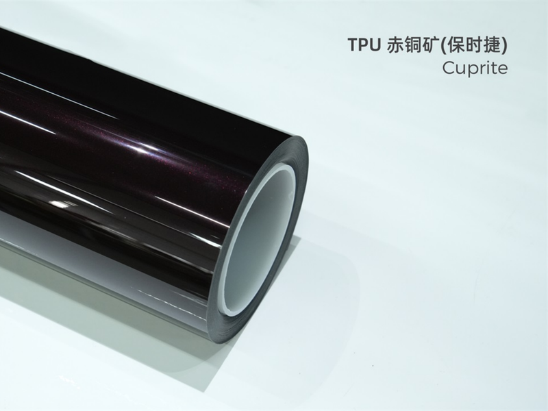 TPU赤铜矿（保时捷）