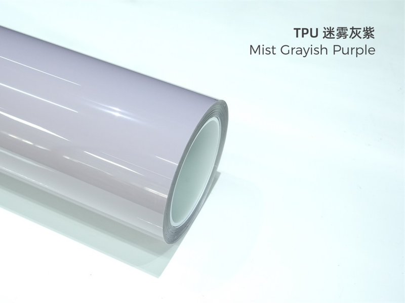 TPU迷雾灰紫