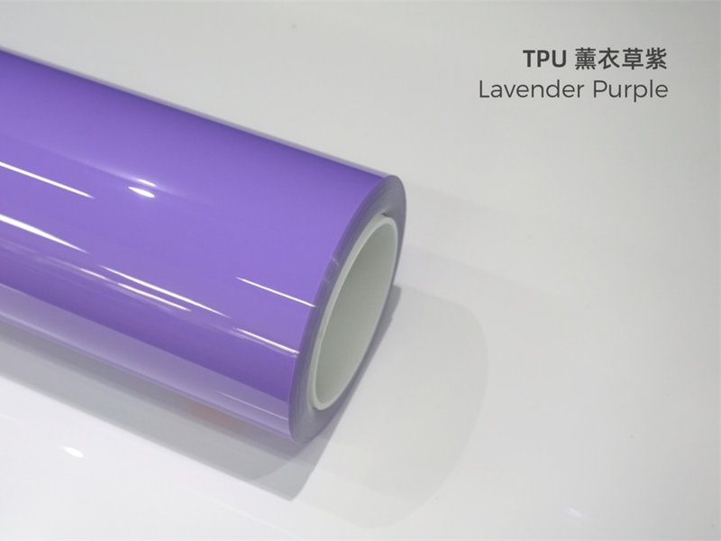 TPU薰衣草紫