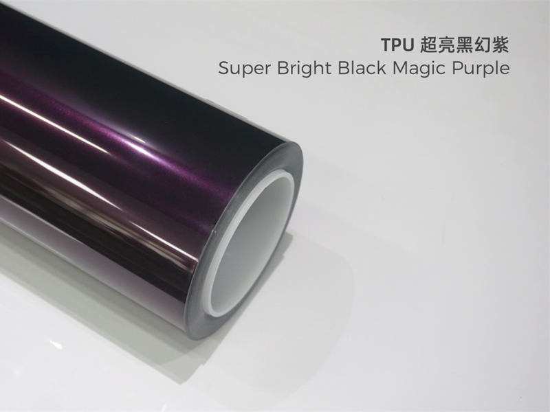 TPU超亮黑幻紫
