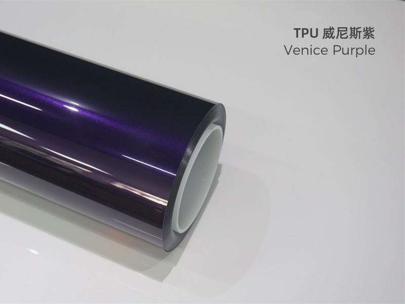 TPU威尼斯紫