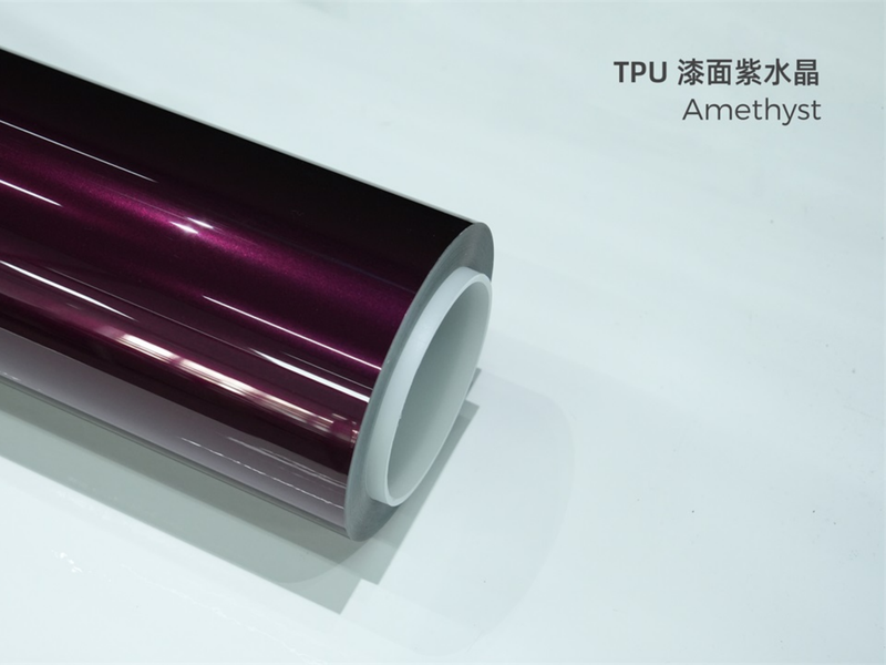 TPU漆面紫水晶