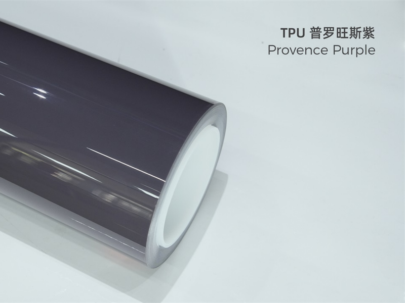 TPU普罗旺斯紫