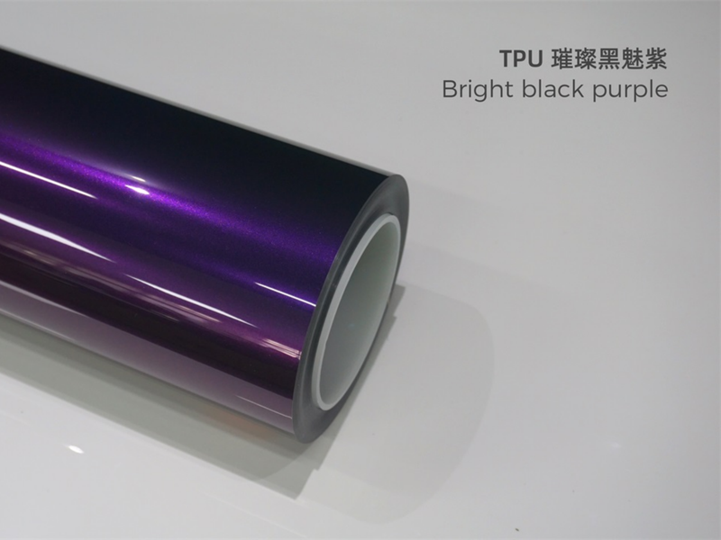 TPU璀璨黑魅紫