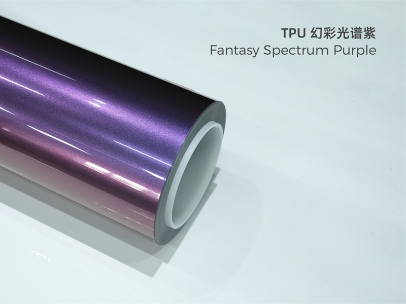 TPU幻彩光谱紫