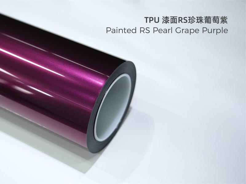 TPU 漆面 RS 珍珠葡萄紫