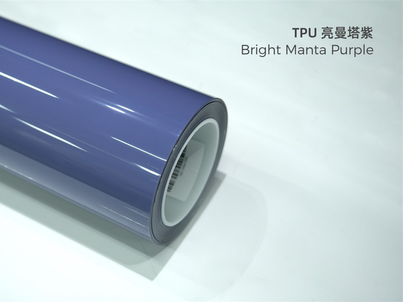 TPU亮曼塔紫