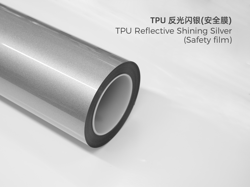 TPU反光闪银（安全膜）