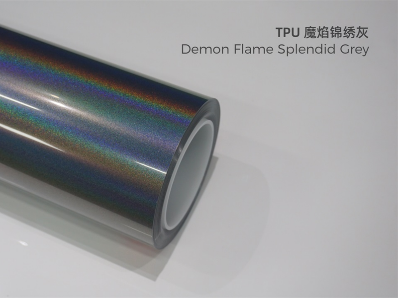 TPU魔焰锦绣灰