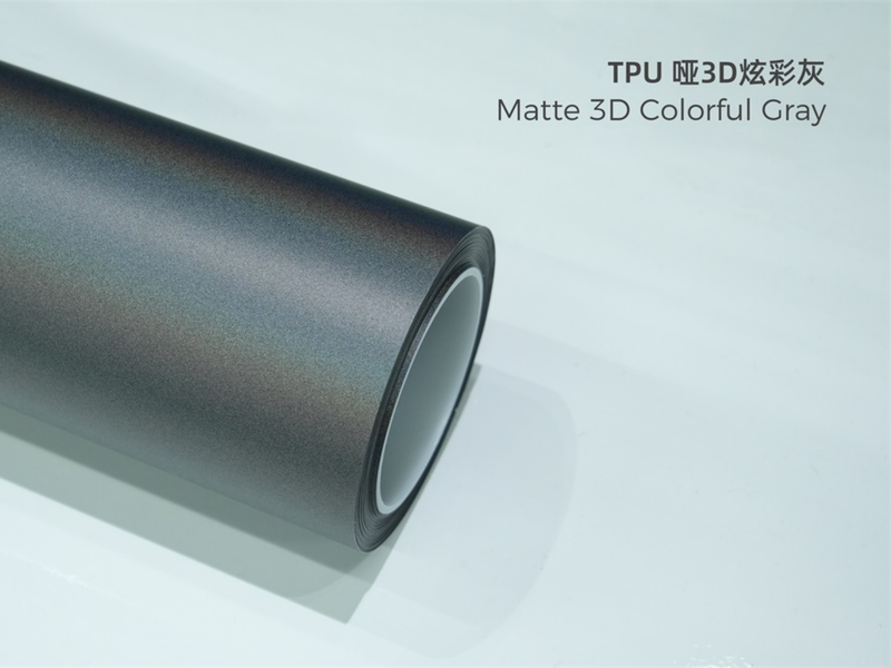 TPU哑3D炫彩灰