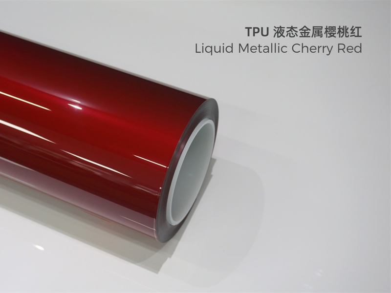 TPU液态金属樱桃红