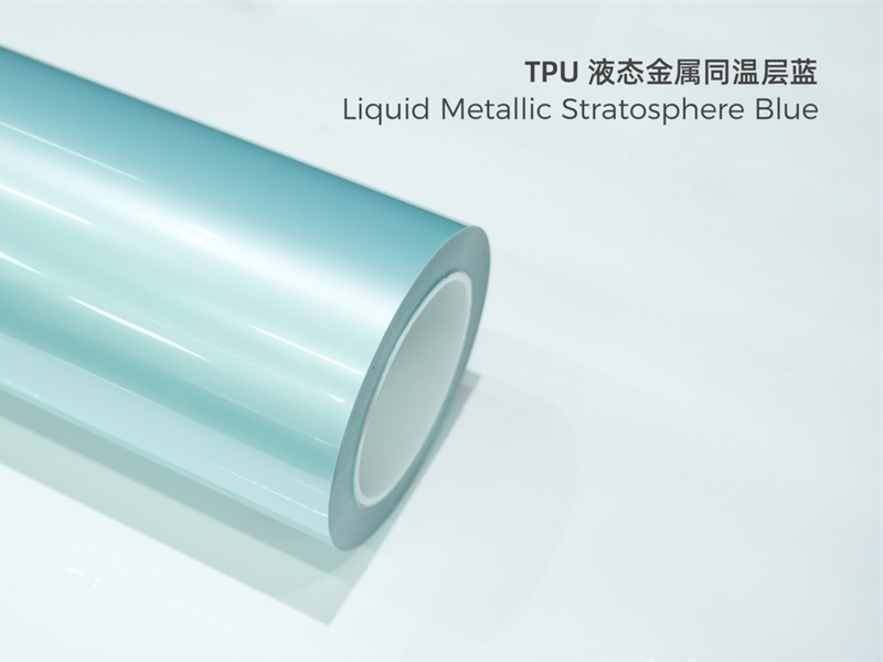 TPU液态金属同温层蓝