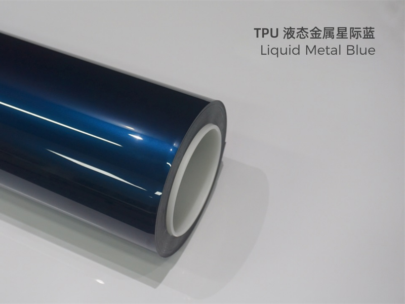 TPU液态金属星际蓝