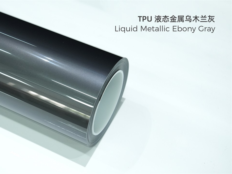 TPU液态金属乌木兰灰