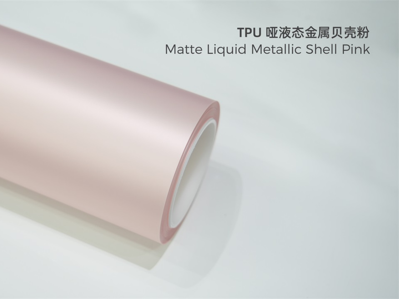 TPU哑液态金属贝壳粉