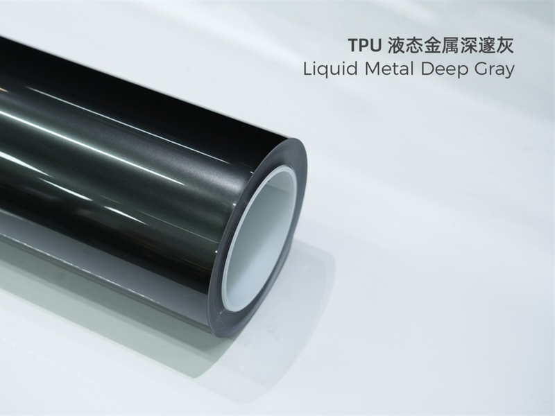TPU哑液态金属深邃灰