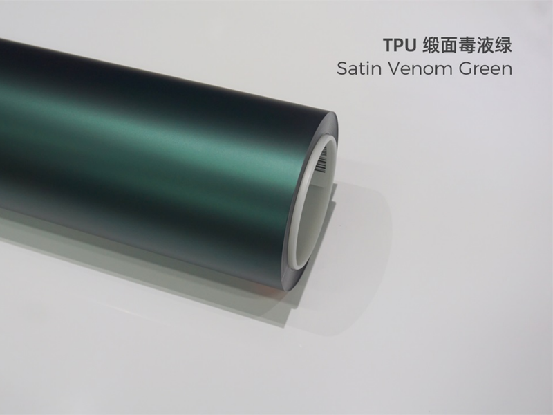 TPU缎面毒液绿