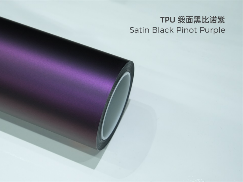 TPU缎面黑比诺紫