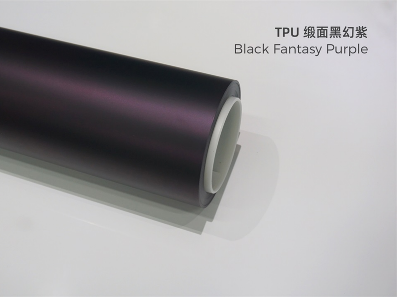TPU缎面黑幻紫