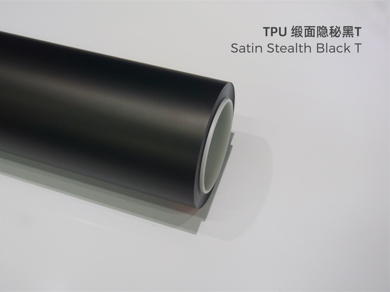 TPU缎面隐秘黑